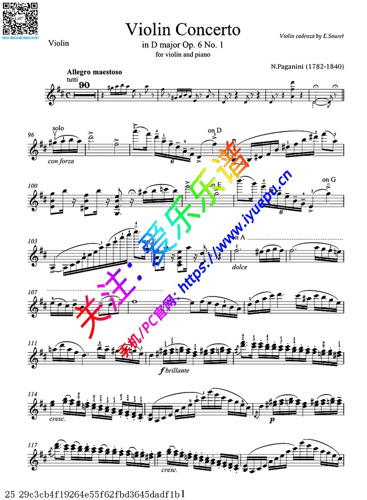 帕格尼尼D大调第一小提琴协奏曲 小提琴谱2 乐谱曲谱总谱分谱伴奏音乐在线预览试听下载