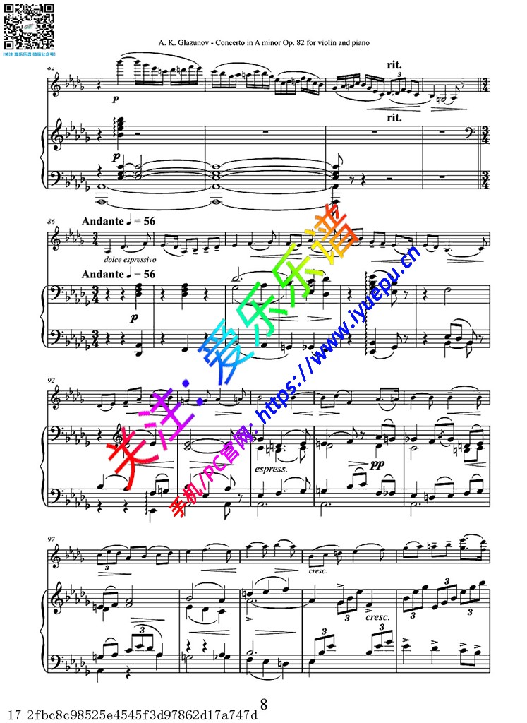 格拉祖诺夫A小调小提琴协奏曲 Ⅱ 钢伴谱V2 乐谱曲谱总谱分谱伴奏音乐在线预览试听下载