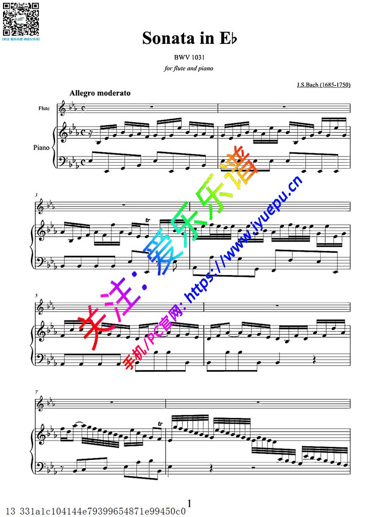 Bach巴赫 bE降E大调长笛奏鸣曲BWV 1031 钢伴谱V2 全乐章 乐谱曲谱总谱分谱伴奏音乐在线预览试听下载