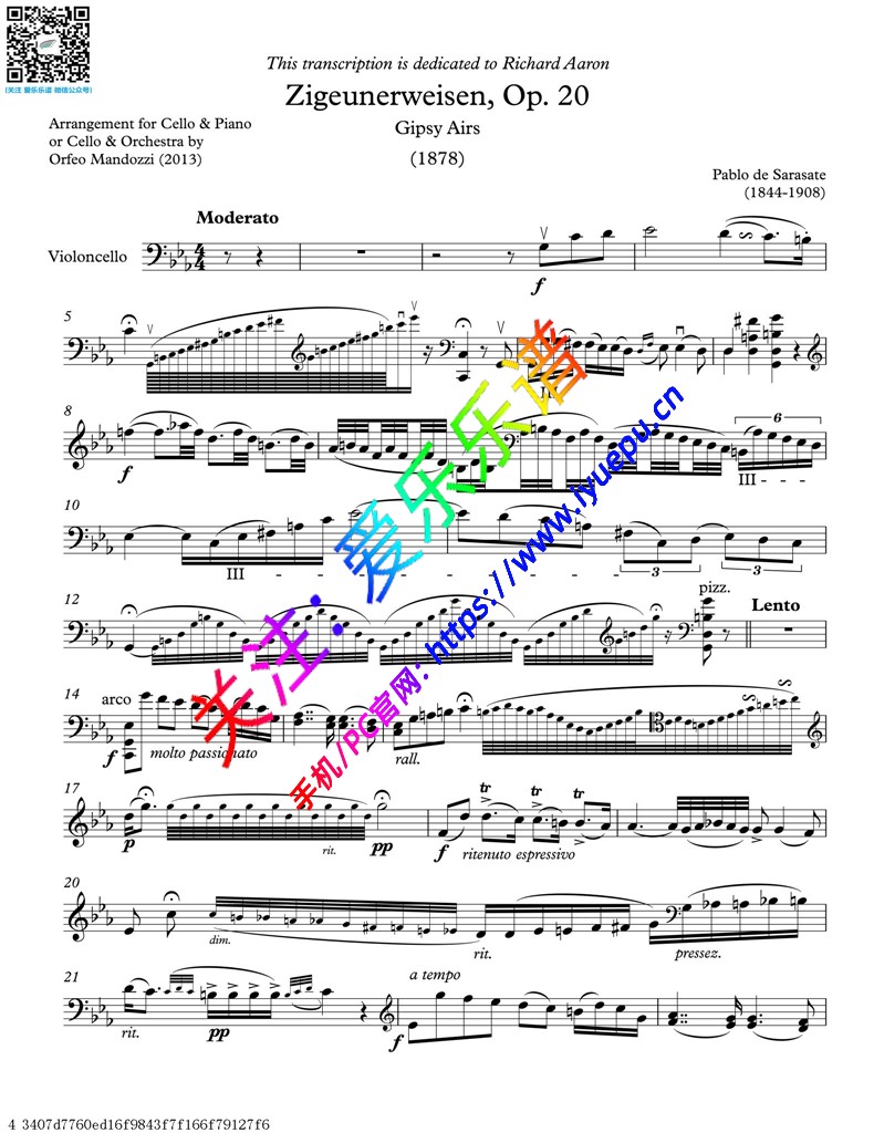 萨拉萨蒂Sarasate流浪者-吉普赛之歌Zigeunerweisen 大提琴谱 无指法 乐谱曲谱总谱分谱伴奏音乐在线预览试听下载