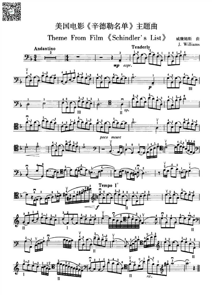 辛德勒名单主题曲 大提琴谱 乐谱曲谱总谱分谱伴奏音乐在线预览试听下载