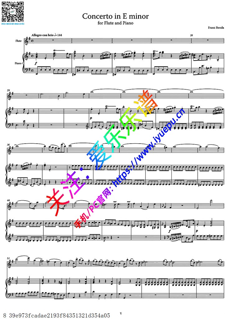 Franz Benda 本达 E小调长笛协奏曲 ⅠAllegro 长笛钢琴伴奏谱与华彩 乐谱曲谱总谱分谱伴奏音乐在线预览试听下载