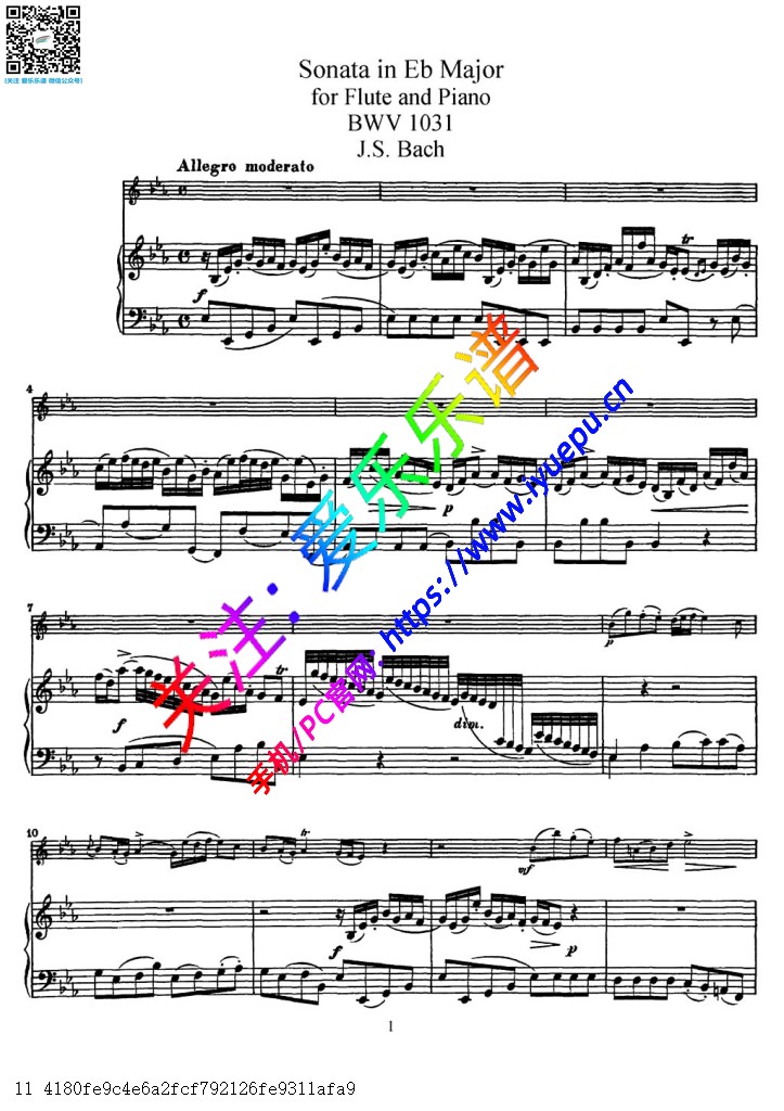 Bach巴赫 bE降E大调长笛奏鸣曲BWV 1031 钢伴谱V3 全乐章 乐谱曲谱总谱分谱伴奏音乐在线预览试听下载
