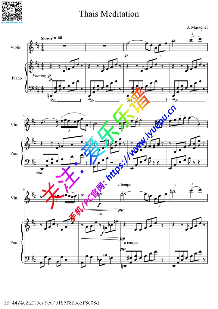 Massenet 马思涅 Thais Meditation 沉思 小提琴谱与钢琴伴奏谱 乐谱曲谱总谱分谱伴奏音乐在线预览试听下载