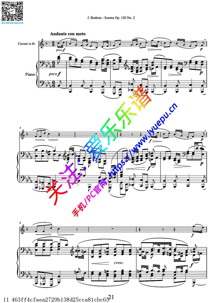 勃拉姆斯降E大调第二奏鸣曲 Op.120 No.2 Ⅲ 钢伴谱 乐谱曲谱总谱分谱伴奏音乐在线预览试听下载