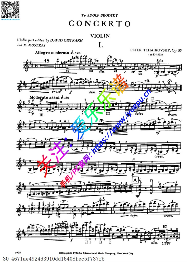 柴科夫斯基D大调小提琴协奏曲 Op35 小提琴谱 David Oistrakh 乐谱曲谱总谱分谱伴奏音乐在线预览试听下载