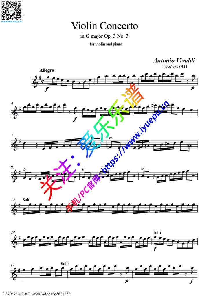 维瓦尔第 G大调小提琴协奏曲RV310  Op.3 No.3 小提琴谱 乐谱曲谱总谱分谱伴奏音乐在线预览试听下载