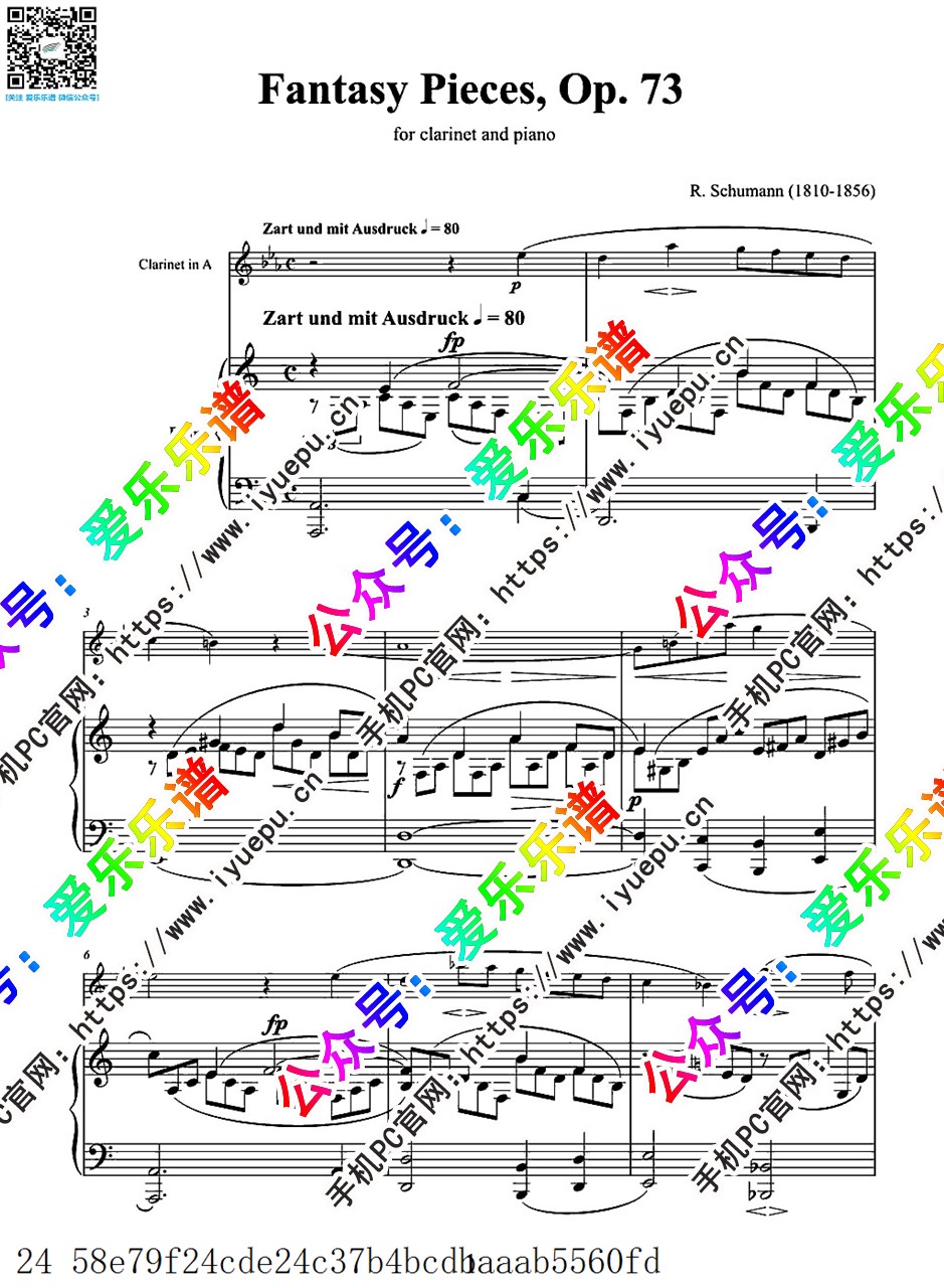 Schumann Fantasy Pieces 舒曼 幻想曲 Op.73 单簧管钢伴谱 乐谱曲谱总谱分谱伴奏音乐在线预览试听下载