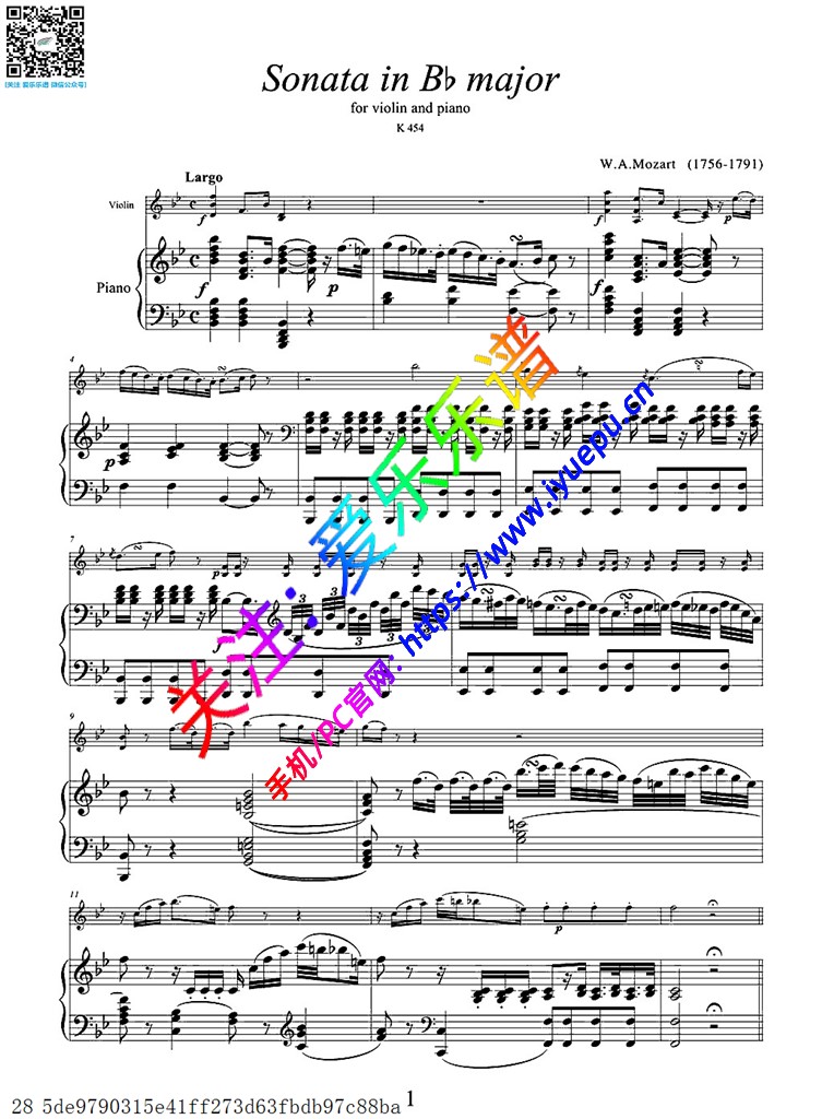莫扎特降B大调奏鸣曲 K.454 小提琴钢伴谱2 乐谱曲谱总谱分谱伴奏音乐在线预览试听下载