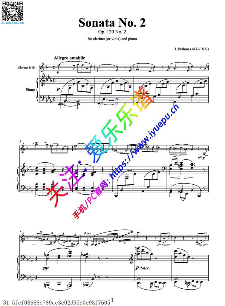 勃拉姆斯降E大调第二奏鸣曲 Op.120 No.2 单簧管钢琴伴奏谱 乐谱曲谱总谱分谱伴奏音乐在线预览试听下载