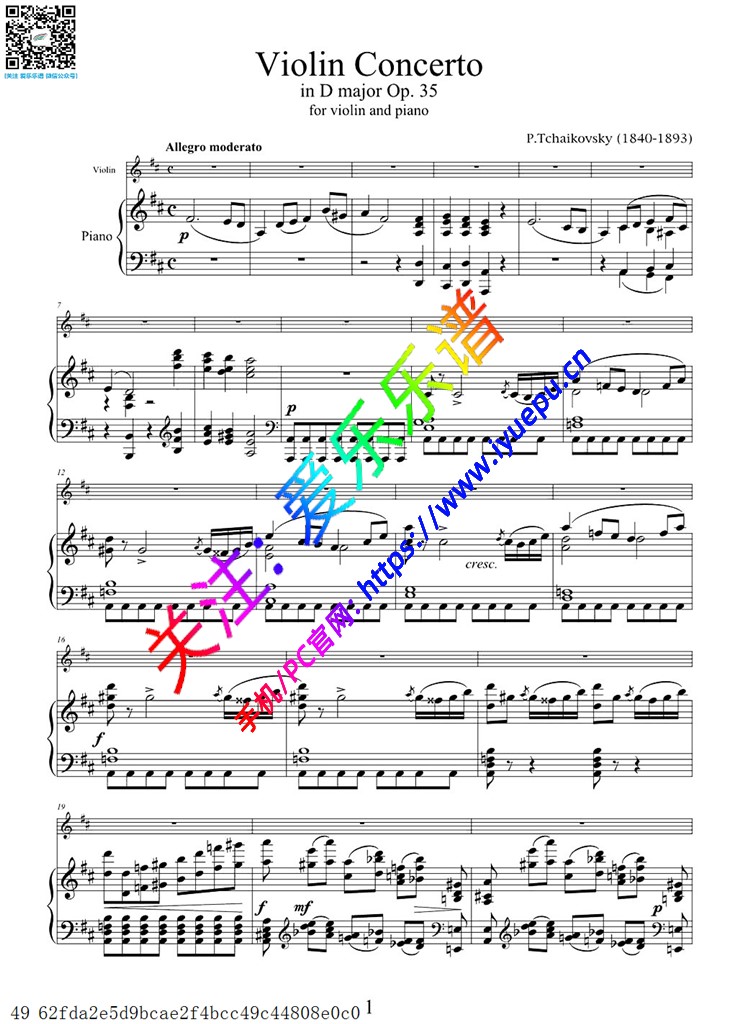 柴科夫斯基D大调小提琴协奏曲 小提琴钢伴谱v2 乐谱曲谱总谱分谱伴奏音乐在线预览试听下载