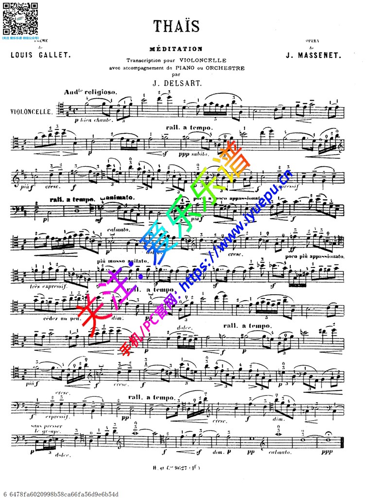 Massenet 马斯涅 泰伊思冥想曲 沉思 Meditation D大调 大提琴谱 钢琴伴奏谱 有指法 乐谱曲谱总谱分谱伴奏音乐在线预览试听下载