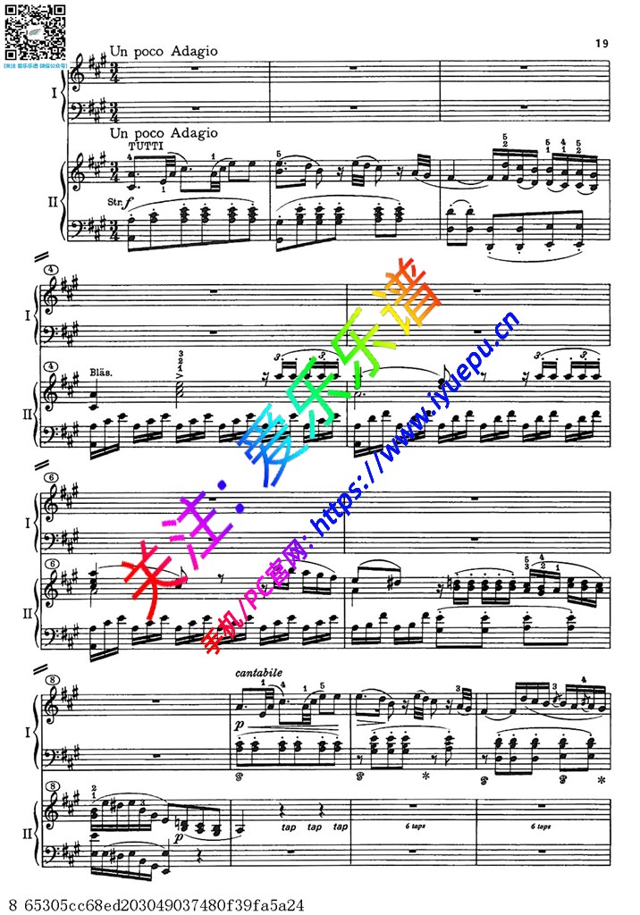Haydn海顿 Concerto in D Major D大调钢琴协奏曲 Hob XVIII11 Ⅱ Adagio 双钢琴谱 乐谱曲谱总谱分谱伴奏音乐在线预览试听下载