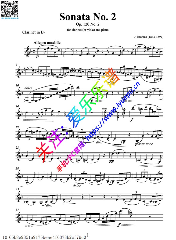勃拉姆斯降E大调第二奏鸣曲 Op.120 No.2 单簧管谱 乐谱曲谱总谱分谱伴奏音乐在线预览试听下载