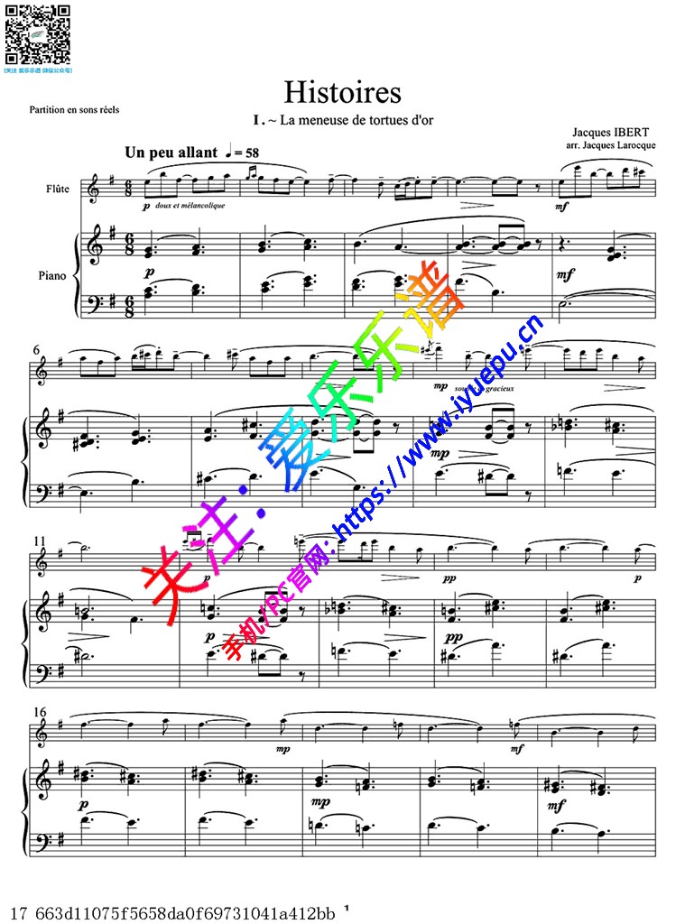 Ibert伊贝尔特 故事曲集 1-6 长笛钢伴谱 乐谱曲谱总谱分谱伴奏音乐在线预览试听下载