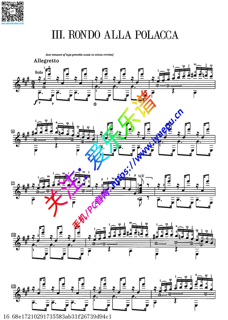 Mauro Giuliani朱尼亚尼 第一吉他协奏曲 Op.30 Ⅲ Rondo 古典吉他谱 乐谱曲谱总谱分谱伴奏音乐在线预览试听下载