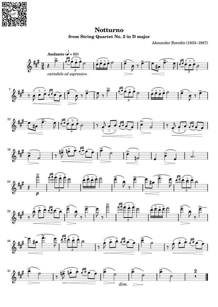 鲍罗丁 夜曲 长笛谱 乐谱曲谱总谱分谱伴奏音乐在线预览试听下载