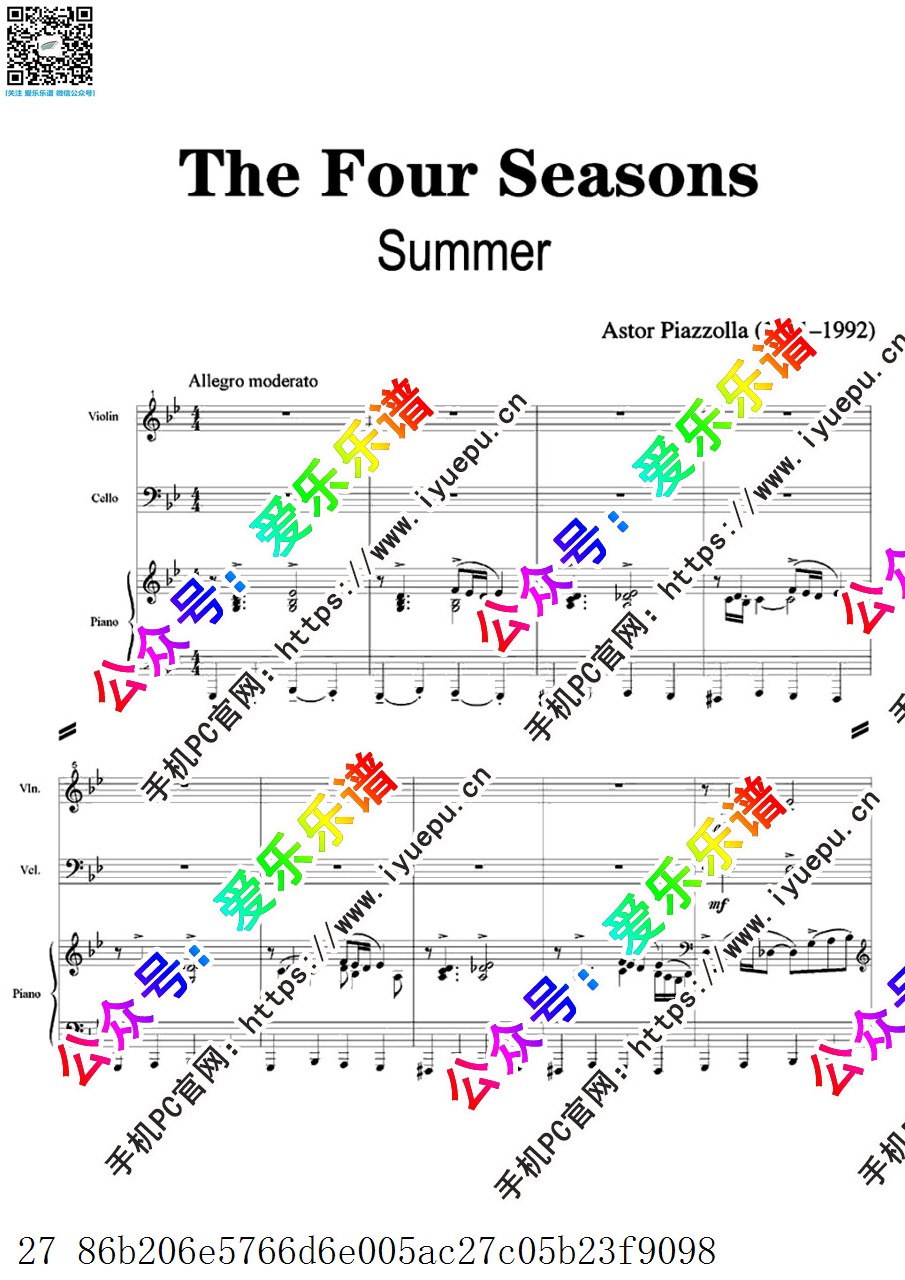 Piazzolla 皮亚佐拉 The Four Seasons- Summer 四季-夏 小提琴大提琴钢琴三重奏 总谱与分谱 乐谱曲谱总谱分谱伴奏音乐在线预览试听下载