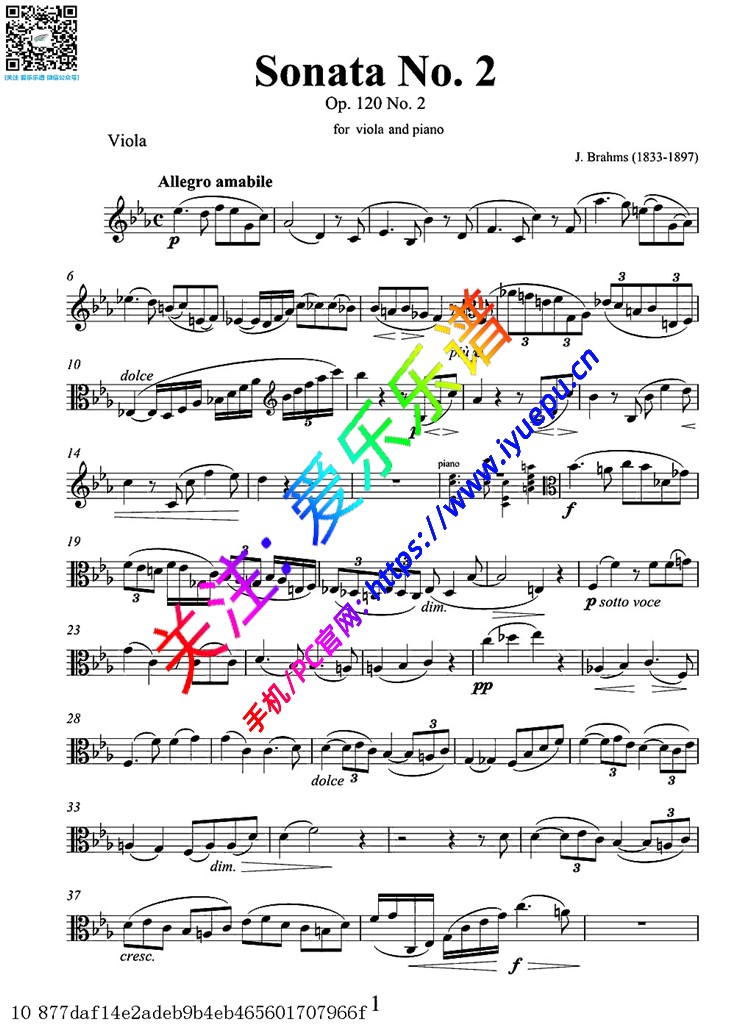 勃拉姆斯降E大调第二奏鸣曲 Op.120 No.2  中提琴谱 乐谱曲谱总谱分谱伴奏音乐在线预览试听下载