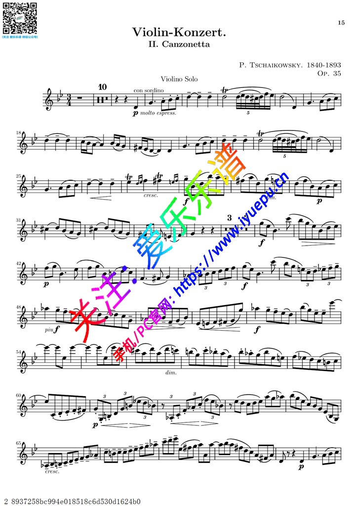 柴科夫斯基Ｄ大调小提琴协奏曲 Ⅱ 小提分谱 乐谱曲谱总谱分谱伴奏音乐在线预览试听下载