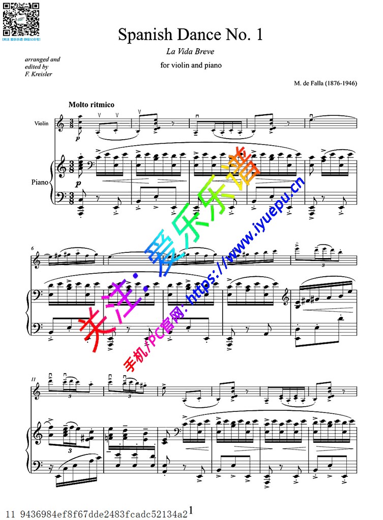 克莱斯勒 - 法拉Falla Danse espagnole 西班牙舞曲 短促的人生  小提琴钢伴谱2 乐谱曲谱总谱分谱伴奏音乐在线预览试听下载