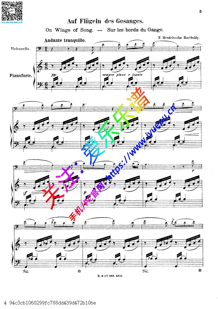 门德尔松 乘着歌声的翅膀 On Wings of Song Op34 No2 大提琴谱钢琴伴奏谱V2 乐谱曲谱总谱分谱伴奏音乐在线预览试听下载