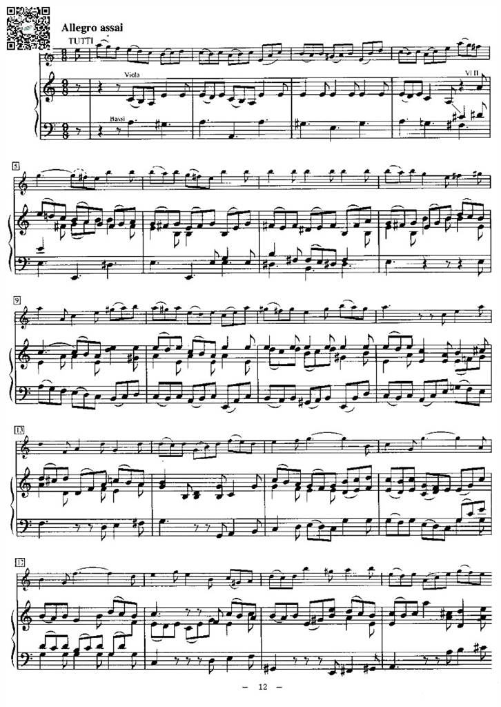 巴赫a小调小提琴协奏曲 Ⅲ 小提琴钢伴谱 乐谱曲谱总谱分谱伴奏音乐在线预览试听下载