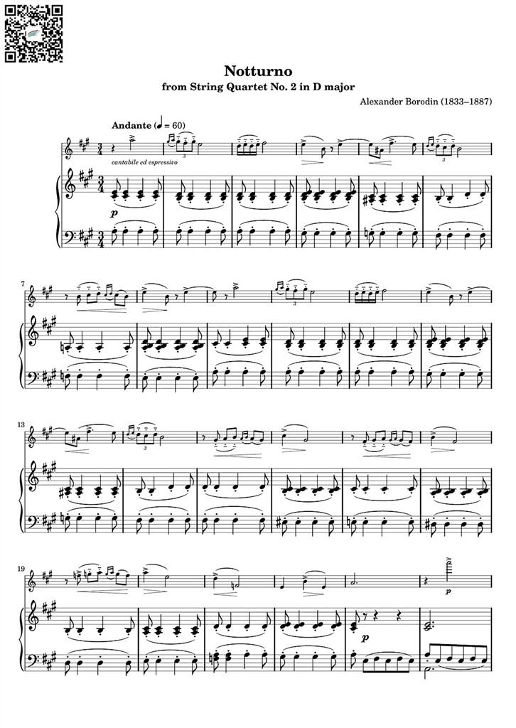 鲍罗丁 夜曲 长笛钢伴谱 乐谱曲谱总谱分谱伴奏音乐在线预览试听下载
