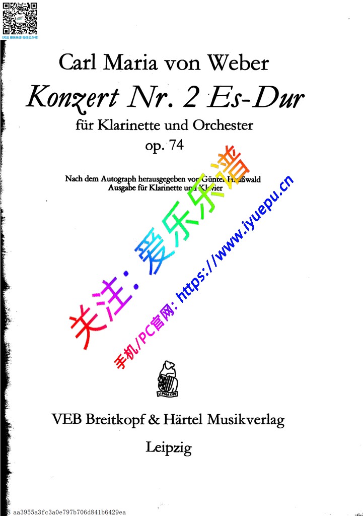 Weber 韦伯第二单簧管协奏曲 concerto no2 clarinet Op.74 单簧管谱与钢琴伴奏谱 乐谱曲谱总谱分谱伴奏音乐在线预览试听下载