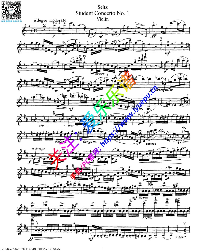 塞茨 D大调第一学生协奏曲 Op7 No1 第一乐章Ⅰ 小提琴谱 乐谱曲谱总谱分谱伴奏音乐在线预览试听下载