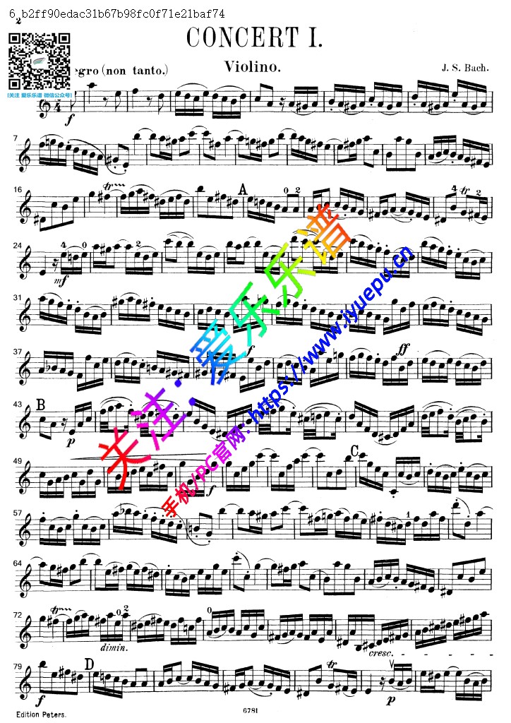 巴赫a小调第一小提琴协奏曲 BWV1041 全 小提琴谱 Peters 乐谱曲谱总谱分谱伴奏音乐在线预览试听下载