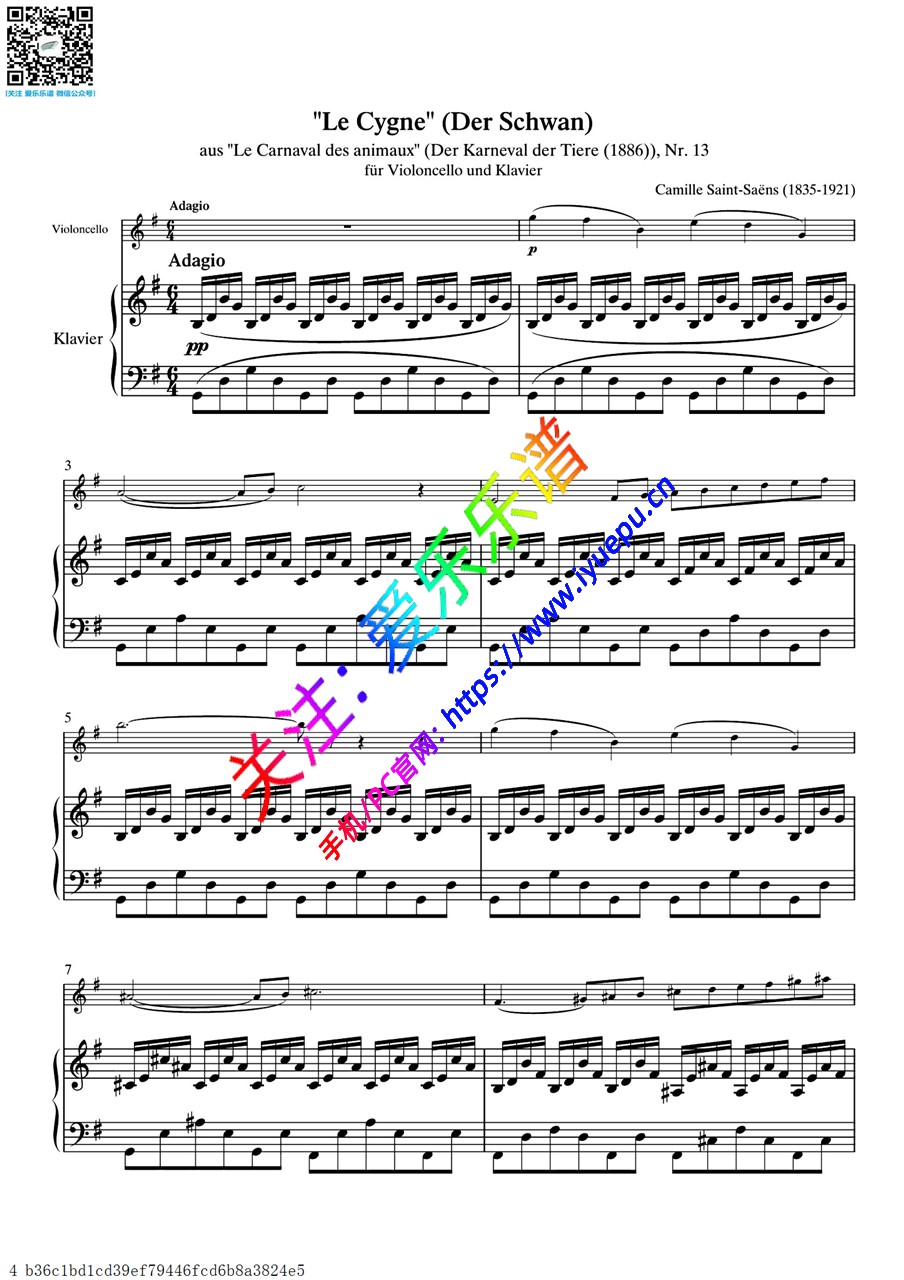 Saint-Saens-Le Cygne 圣桑 天鹅 大提琴谱与钢琴伴奏谱 高音谱 乐谱曲谱总谱分谱伴奏音乐在线预览试听下载