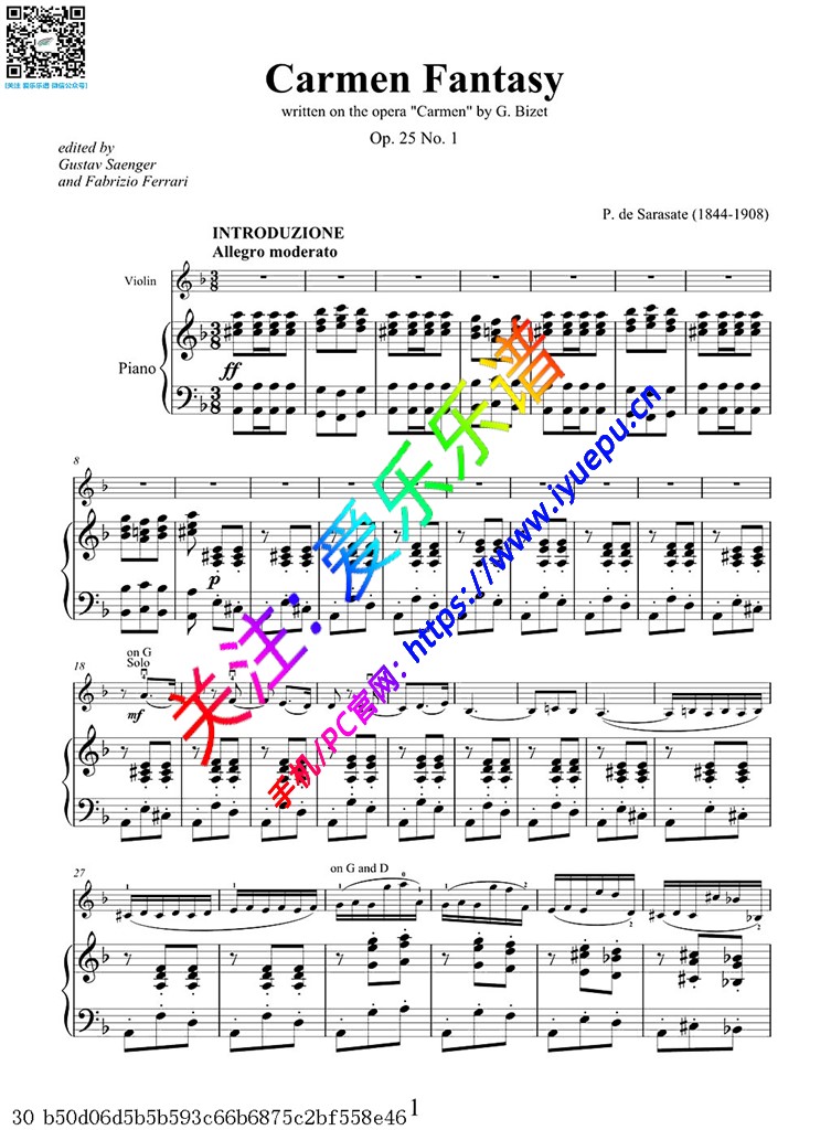 萨拉萨蒂 卡门主题幻想曲 Op.25 No.1 小提琴钢伴谱2 乐谱曲谱总谱分谱伴奏音乐在线预览试听下载