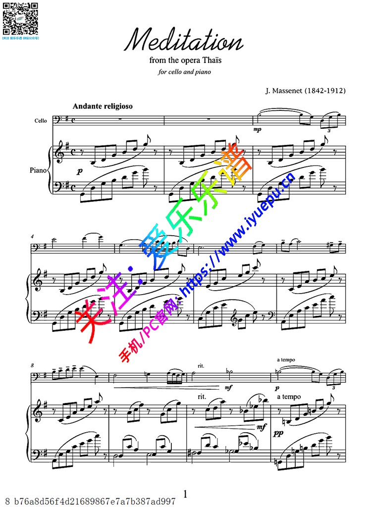 沉思 马斯涅 大提琴谱 钢伴谱 in G 乐谱曲谱总谱分谱伴奏音乐在线预览试听下载