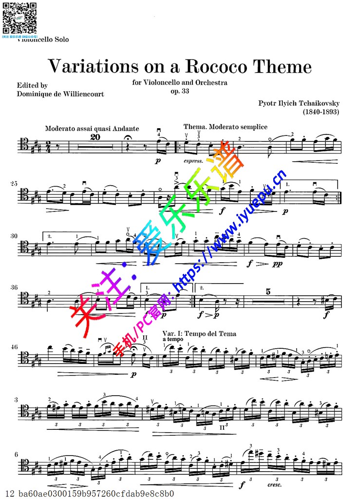 柴可夫斯基 洛可可主题变奏曲 大提琴谱 乐谱曲谱总谱分谱伴奏音乐在线预览试听下载
