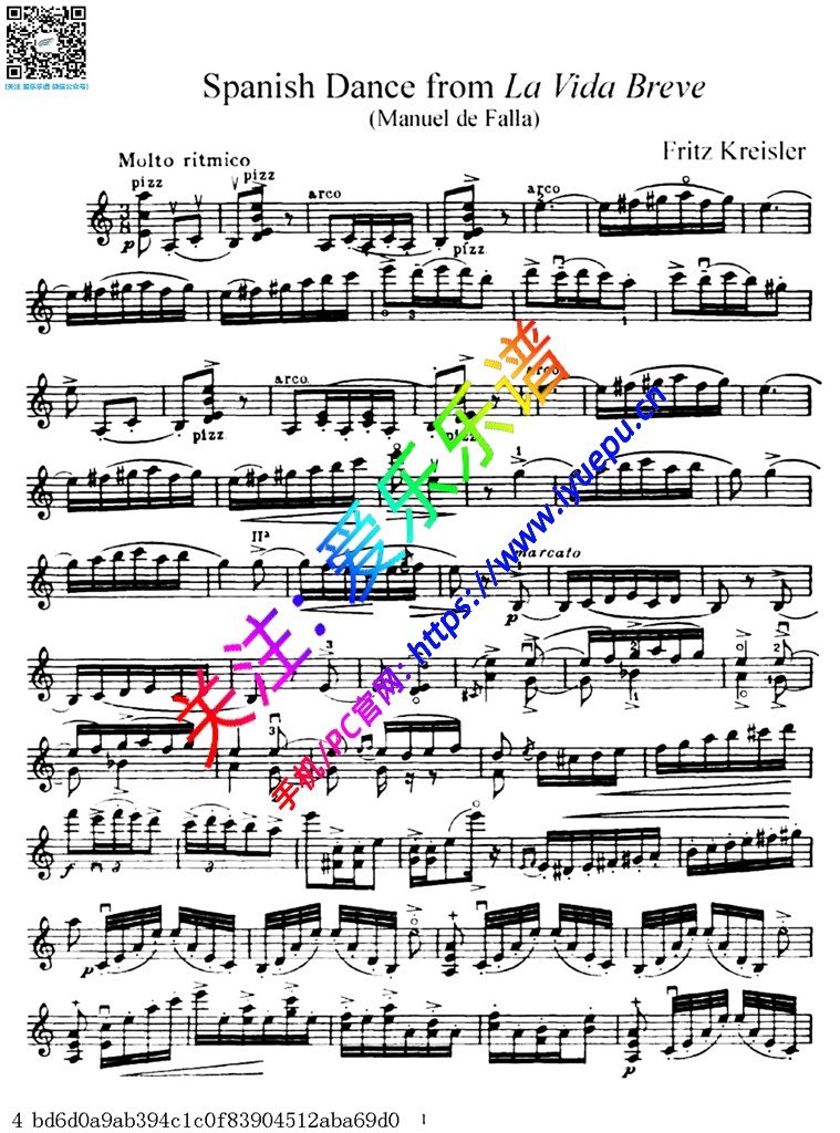 克莱斯勒 - 法拉Falla Danse espagnole 西班牙舞曲 短促的人生 小提琴谱1 乐谱曲谱总谱分谱伴奏音乐在线预览试听下载