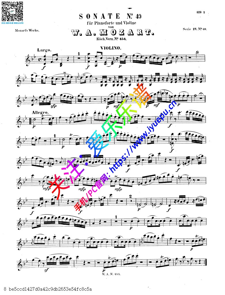 莫扎特降B大调奏鸣曲 K.454 小提琴谱 BH 乐谱曲谱总谱分谱伴奏音乐在线预览试听下载