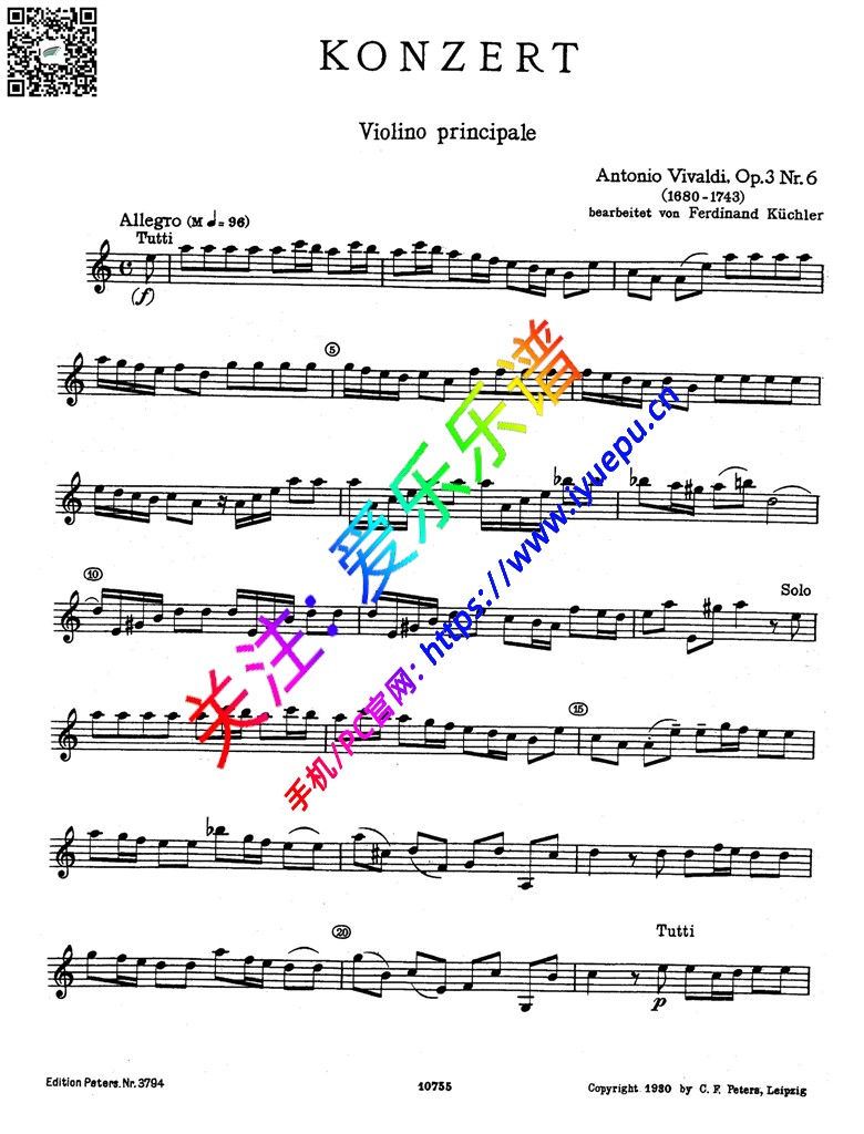 Vivaldi维瓦尔第a小调小提琴协奏曲Op3No6 RV356 全乐章 小提琴谱 Peters 乐谱曲谱总谱分谱伴奏音乐在线预览试听下载