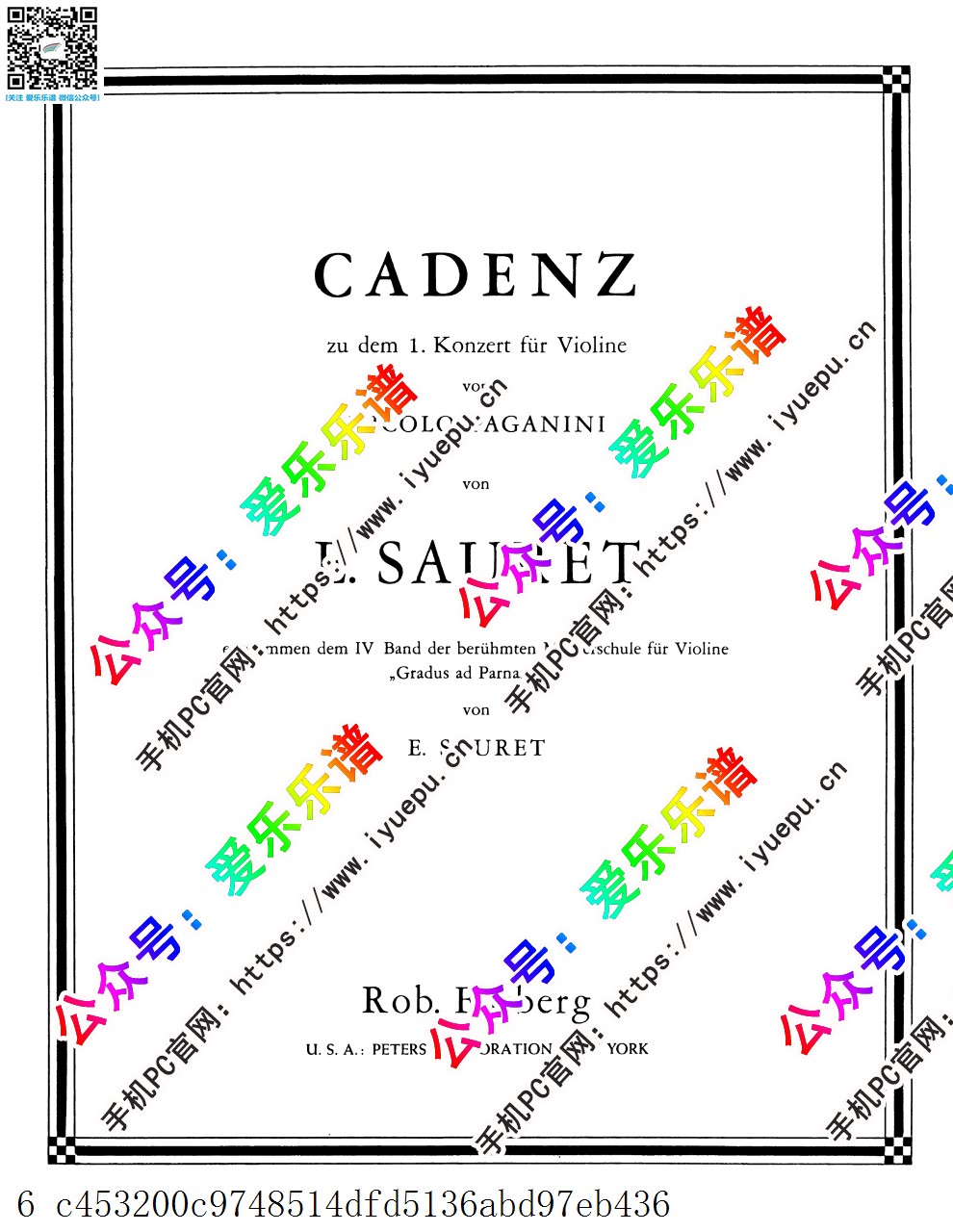 Paganini帕格尼尼 Violin Concerto No.1 Op.6 第一小提琴协奏曲 CADENZ 华彩 Sauret版 乐谱曲谱总谱分谱伴奏音乐在线预览试听下载