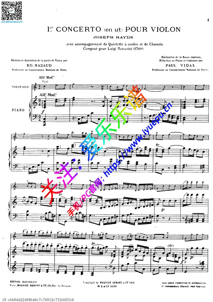 Haydn 海顿C大调第一小提琴协奏曲 小提琴钢琴伴奏谱-MSC 乐谱曲谱总谱分谱伴奏音乐在线预览试听下载