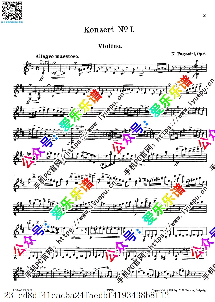 Paganini帕格尼尼 Violin Concerto No.1, Op.6 第一小提琴协奏曲 小提琴谱 Peters 乐谱曲谱总谱分谱伴奏音乐在线预览试听下载