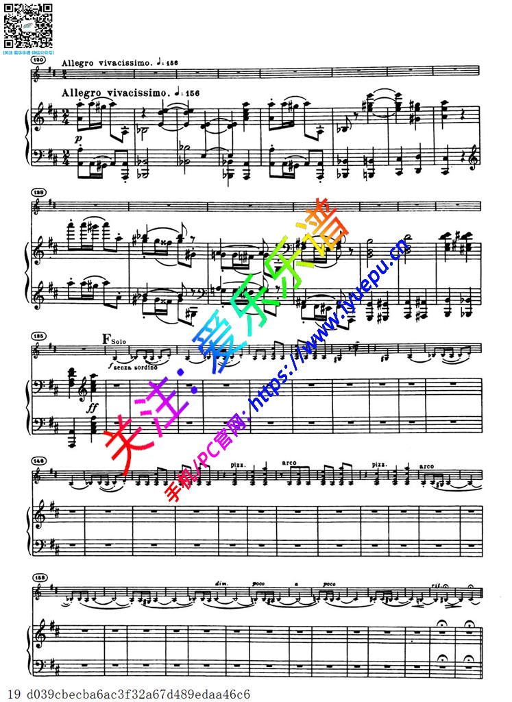柴科夫斯基D大调小提琴协奏曲 Ⅲ. Allegro vivacissimo 小提琴钢伴谱 乐谱曲谱总谱分谱伴奏音乐在线预览试听下载
