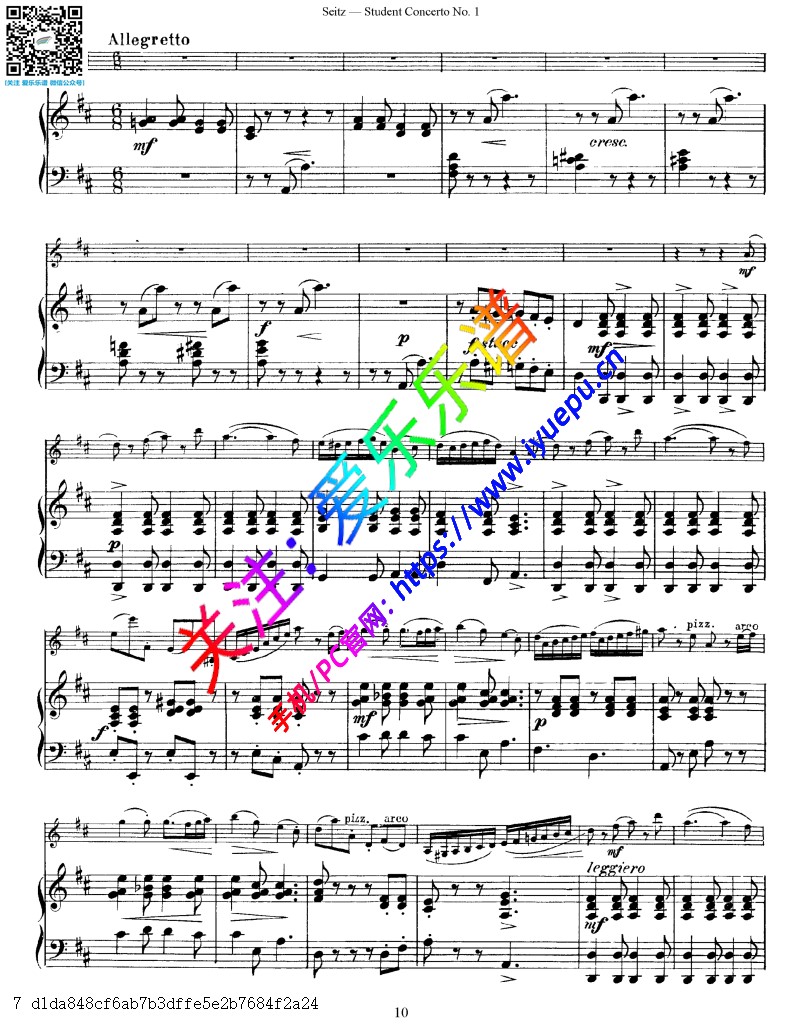 塞茨 D大调第一学生协奏曲 Op7 No1 第三乐章Ⅲ 小提琴钢琴伴奏谱 乐谱曲谱总谱分谱伴奏音乐在线预览试听下载