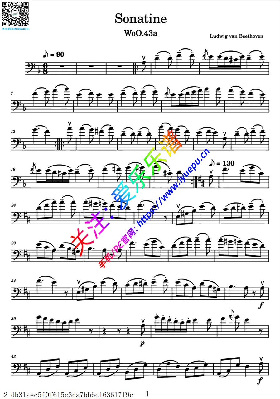 Beethoven贝多芬 D小调小奏鸣曲 WoO 43a 大提琴谱V22 乐谱曲谱总谱分谱伴奏音乐在线预览试听下载