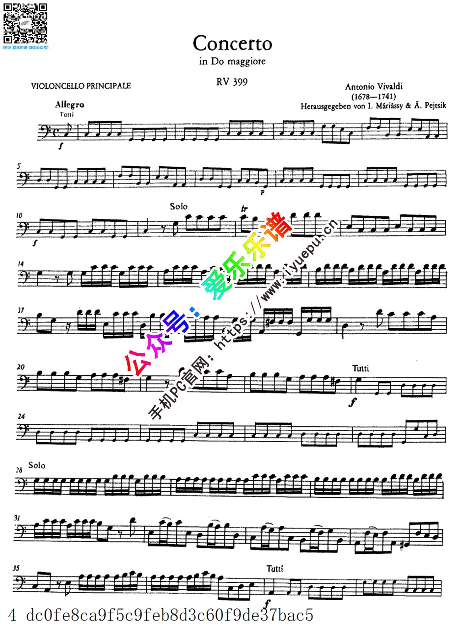 Vivaldi维瓦尔第 C大调大提琴协奏曲RV399 大提琴谱 乐谱曲谱总谱分谱伴奏音乐在线预览试听下载