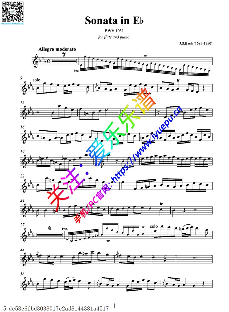 Bach巴赫 bE降E大调长笛奏鸣曲BWV 1031 长笛谱V2 全乐章 乐谱曲谱总谱分谱伴奏音乐在线预览试听下载