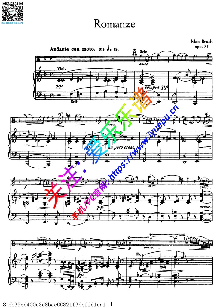 布鲁赫 浪漫曲 Op.85 中提琴钢伴谱 乐谱曲谱总谱分谱伴奏音乐在线预览试听下载