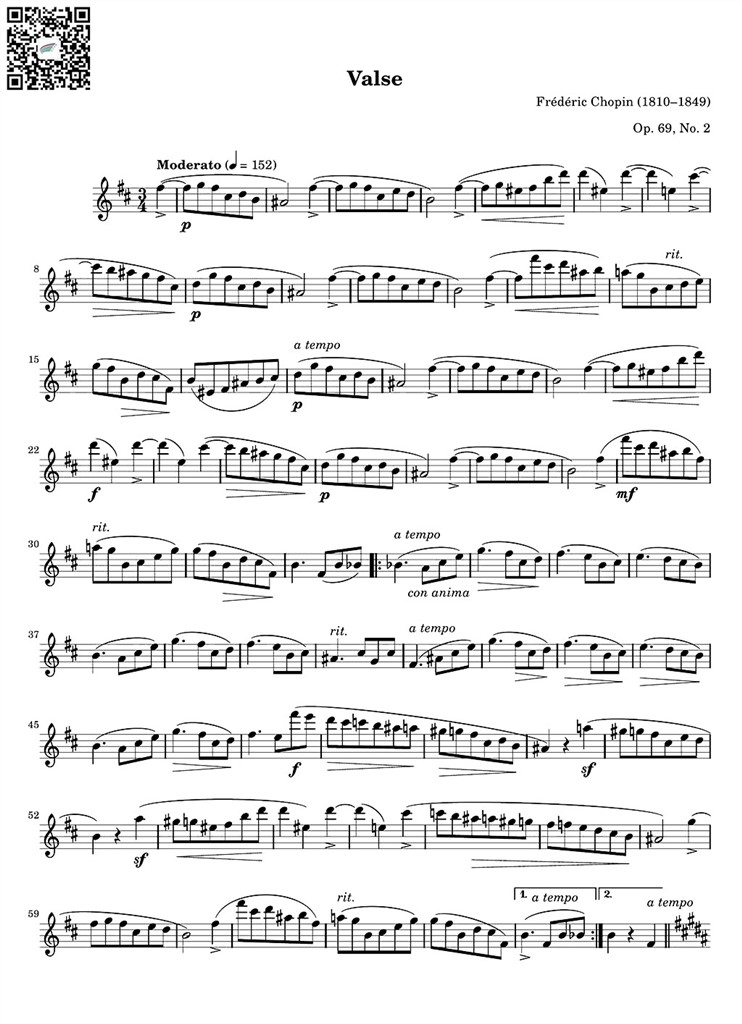 肖邦第十圆舞曲 Op.69 No.2 长笛谱 乐谱曲谱总谱分谱伴奏音乐在线预览试听下载