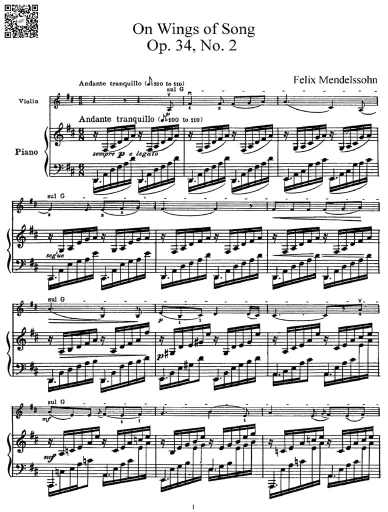 门德尔松 乘着歌声的翅膀 小提琴钢伴谱 乐谱曲谱总谱分谱伴奏音乐在线预览试听下载