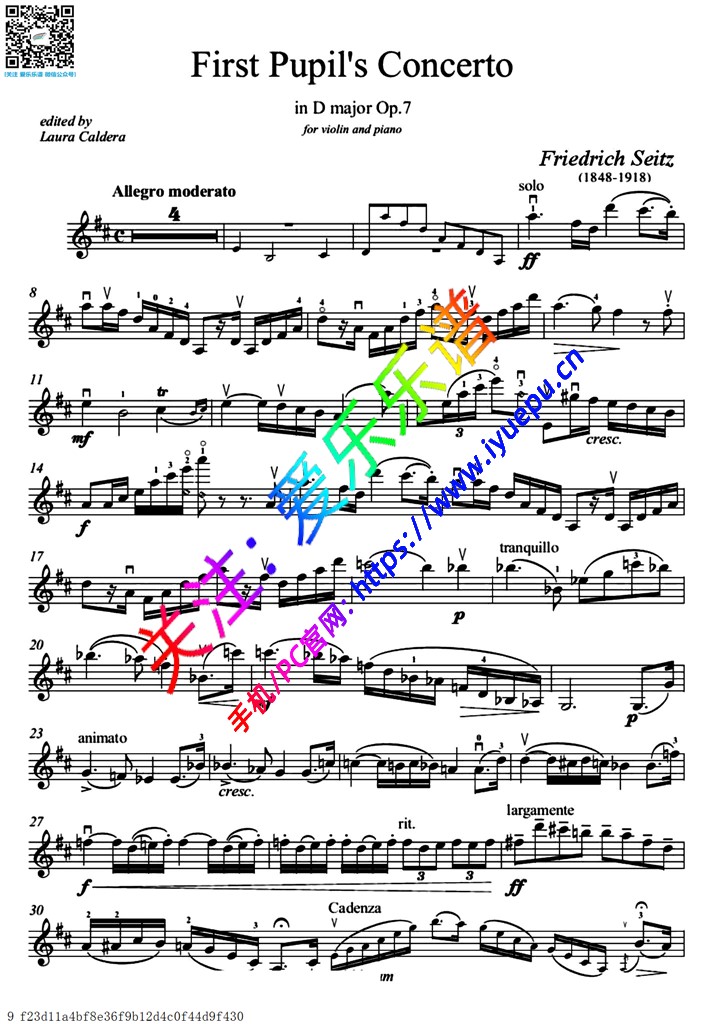 塞茨 D大调第一学生协奏曲 Op7小提琴谱v1 乐谱曲谱总谱分谱伴奏音乐在线预览试听下载